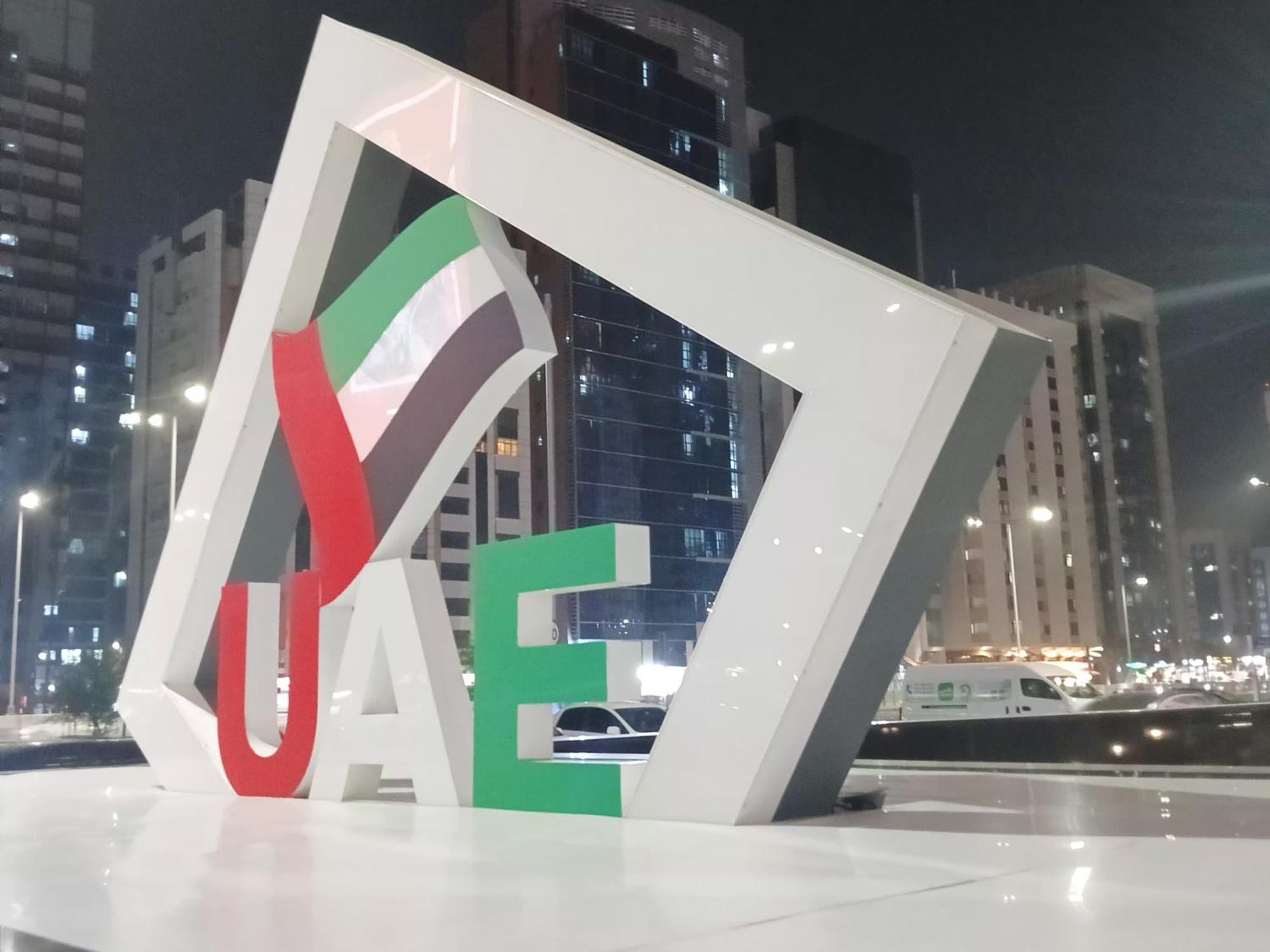 Single Room Near "World Trade Centre&Beach" Abudhabi Abu Dhabi Exterior photo